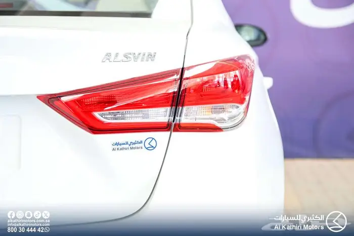 السفن فل 2026 21