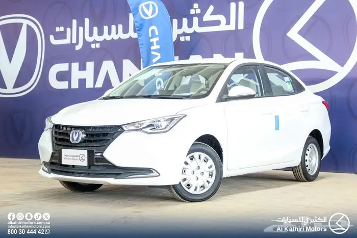 السفن فل 2026 3
