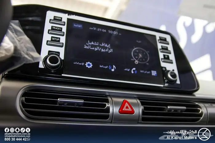 ستاريا ركاب 2025 18