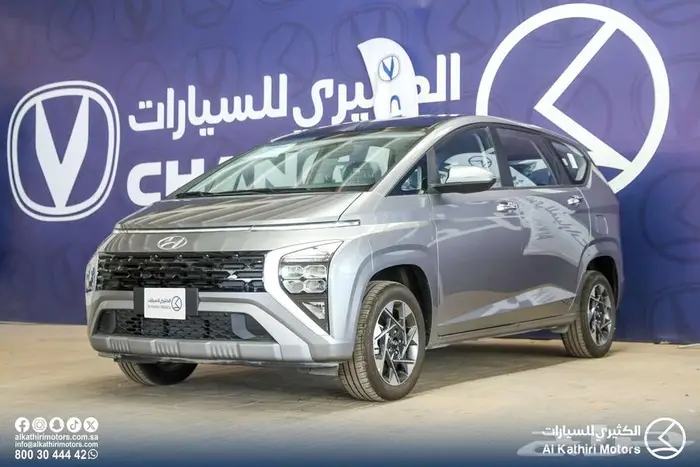 ستاريا ركاب 2025 12