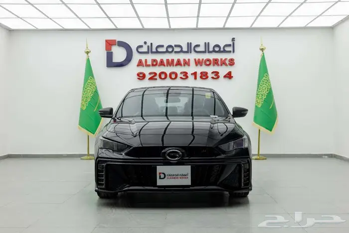 جاك امباو GE - R سبورت 2.0 - 2026 0