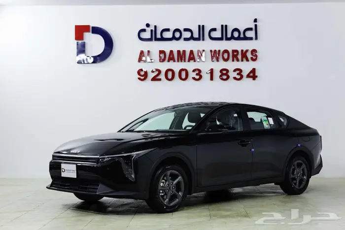 كيا K4 ستاندر كاش واقساط 2026 1