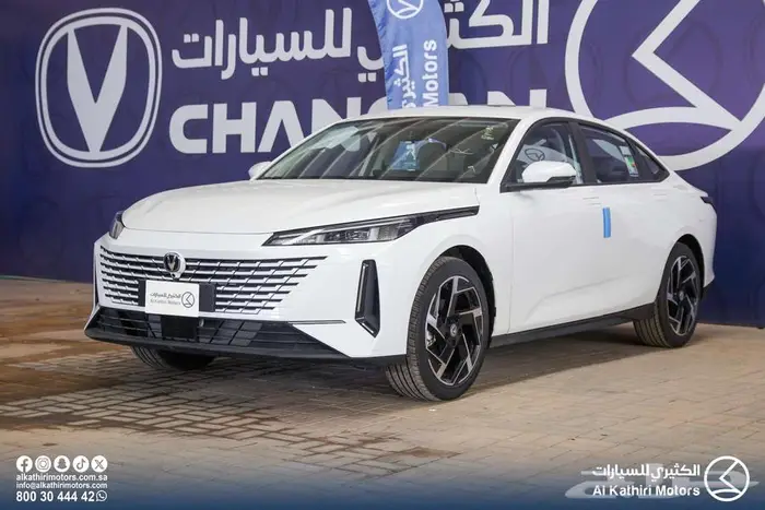 شانجان ايدو ترند 2026 30