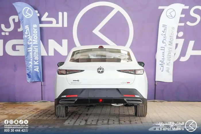 شانجان ايدو ترند 2026 25
