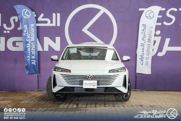 شانجان ايدو ترند 2026 28