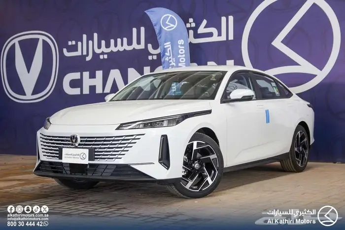 شانجان ايدو ترند 2026 26