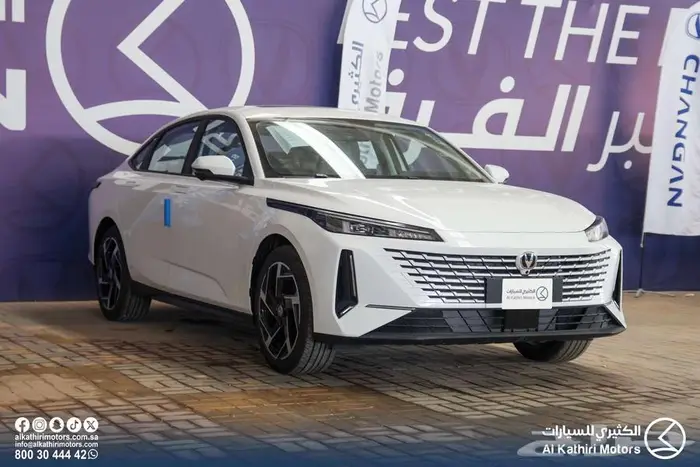 شانجان ايدو ترند 2026 29