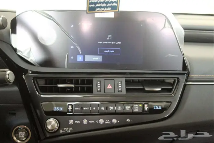 لكزس - ES350 CA - خليجي - 2025-ستاندر- 8