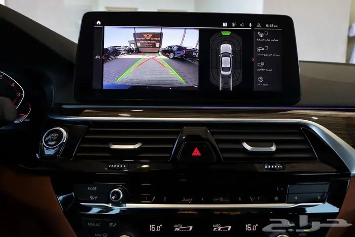 بي ام دبليو 520i موديل 2023 12