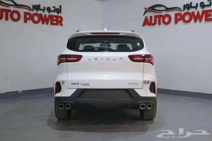 جيتور اكس 70 عادي لاكجري 2025 20