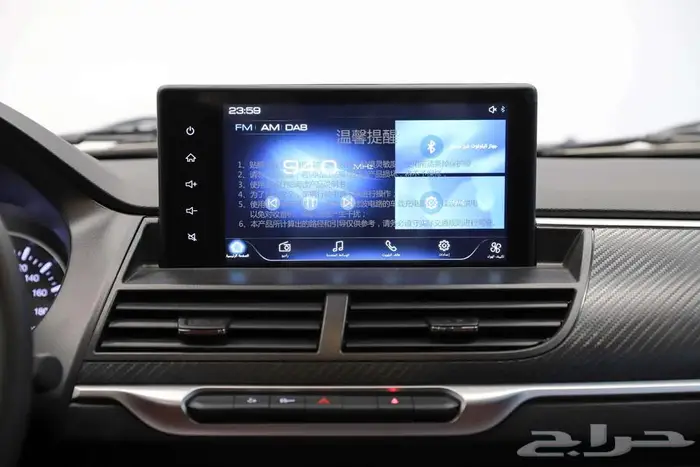 جريت وول Great Wall ونجل7 2025 10