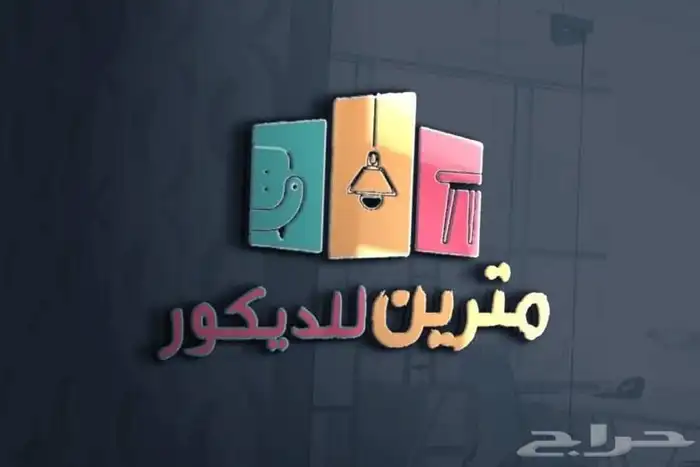 مصمم لوقو منيو بروفايل ثري دي جرافيك 0
