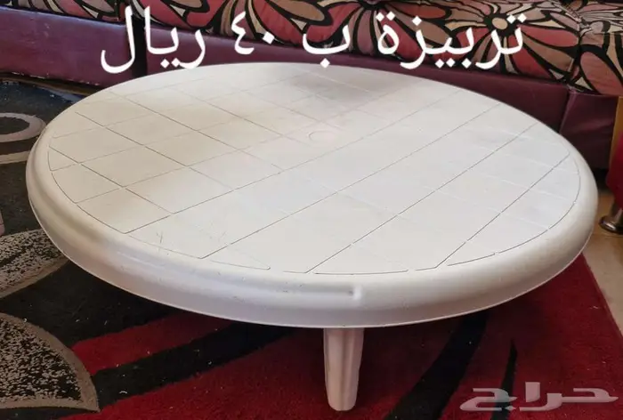 اغراض للبيع مكنسة وتربو وطاولات وتربيزة شاشة 6