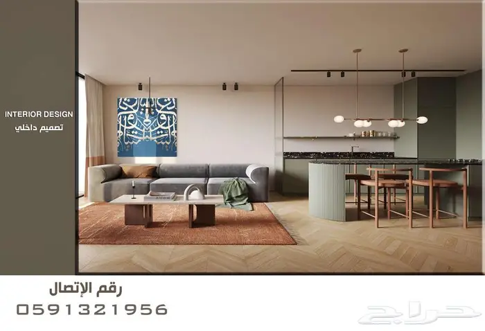 تصميم داخلي ديكور بوثات معارض و محلات تصميم سبا و صالون محل 8