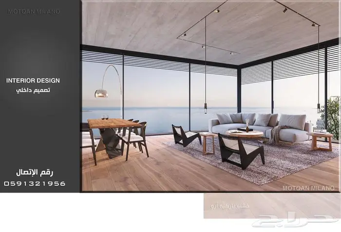 تصميم داخلي ديكور بوثات معارض و محلات تصميم سبا و صالون محل 2
