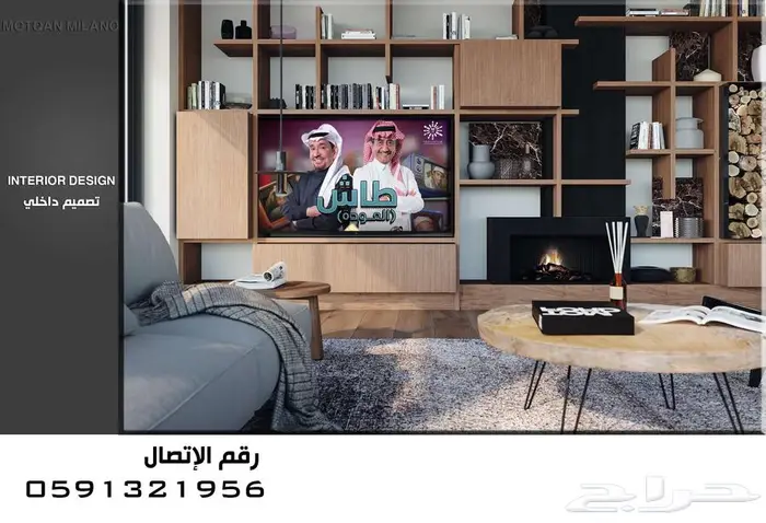 تصميم داخلي ديكور بوثات معارض و محلات تصميم سبا و صالون محل 3