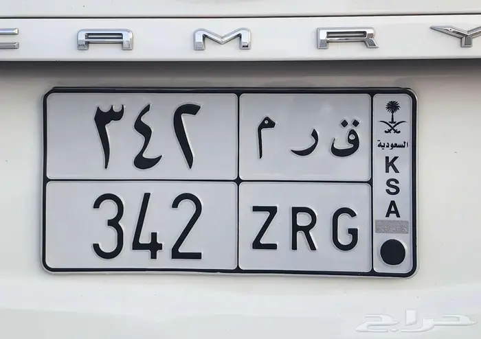 مجموعه لوحات مميزه 0