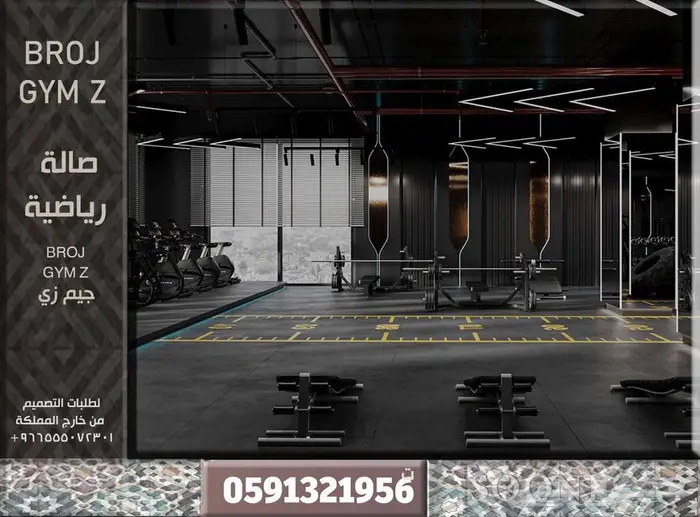 تصميم داخلي ديكور بوثات معارض و محلات تصميم سبا و صالون محل 49