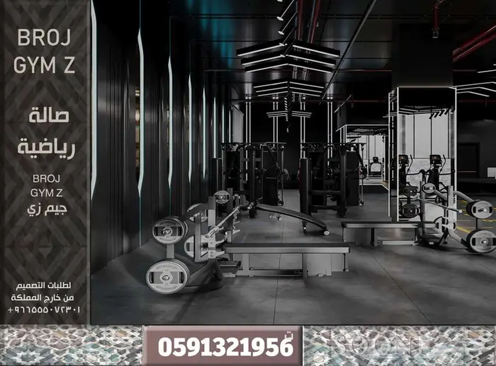 تصميم داخلي ديكور بوثات معارض و محلات تصميم سبا و صالون محل 59