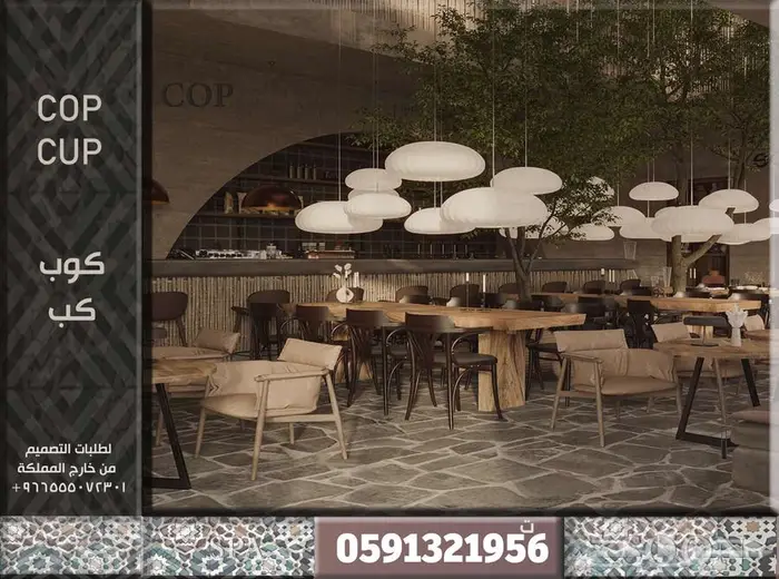 تصميم داخلي ديكور بوثات معارض و محلات تصميم سبا و صالون محل 56