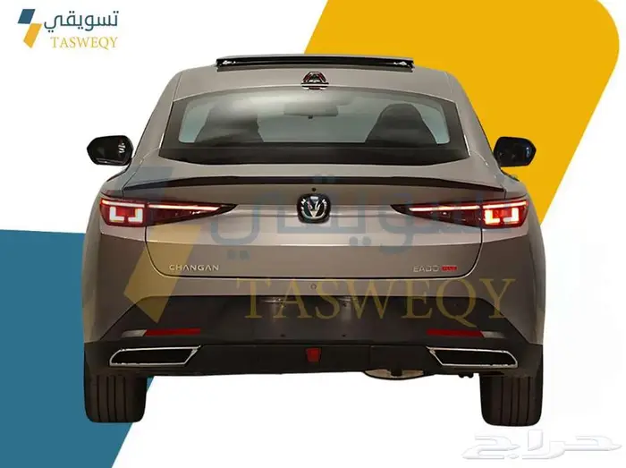 شانجان إيدو بلس ليمتد 2026 اقساط جميع الشركات والبنوك 2