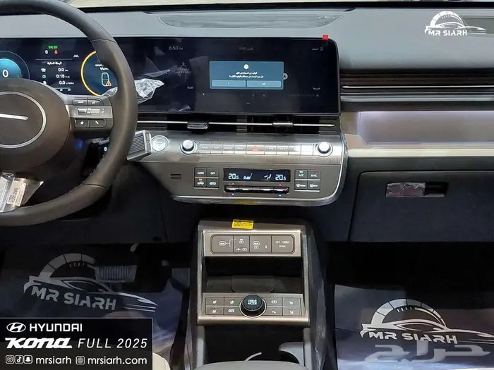 هيونداى كونا بريميوم 2025 9
