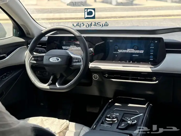 فورد تورس امبيانتي موديل 2025 بسعر منافس لدي شركة ابن ذياب 2