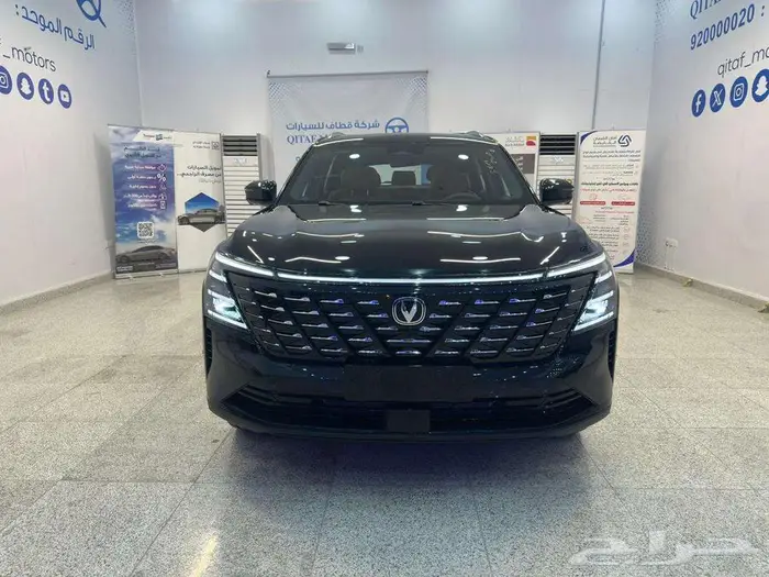 شانجان CS75الجديده (2026) اقل سعر للكاش والتمويل 0