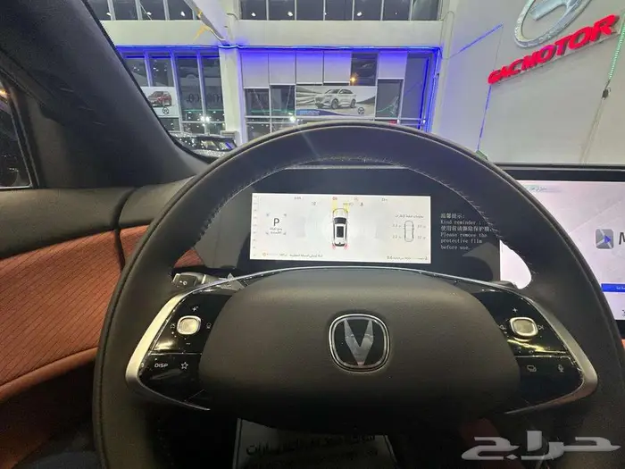 شانجان CS75الجديده (2026) اقل سعر للكاش والتمويل 6