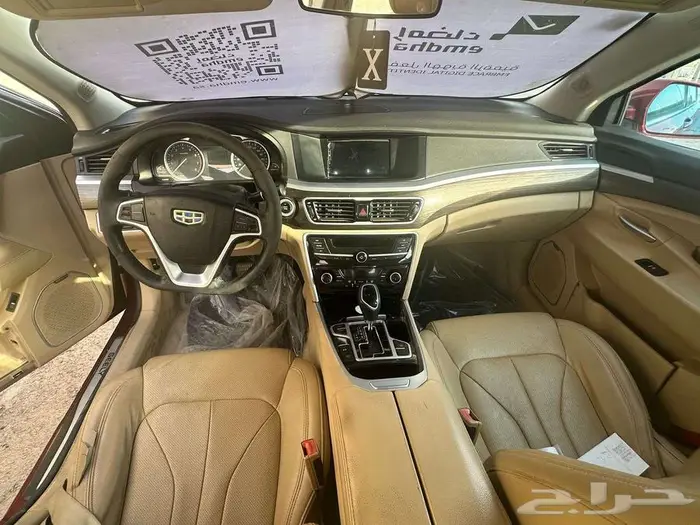 Geely Gt.2019 جيلى جى تى 5