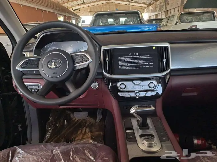 جريت وول باور نص فل 2025 اسعار خاصه للكاش 7