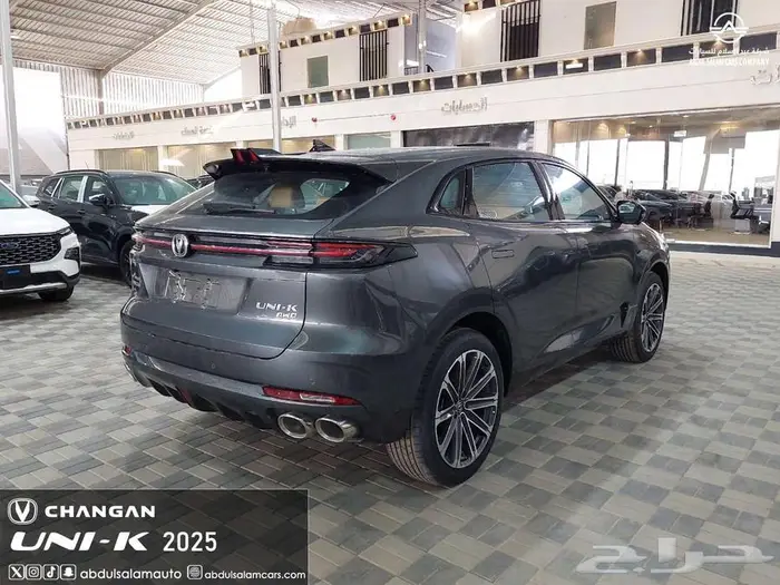 شانجان يوني كي 2025 - UNI-K موديل 2025 - يوجد تقسيط 3
