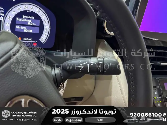 لاندكروزر في اكس ار فل رمادي بنزين 2025 اقل سعر كاش واقساط 2