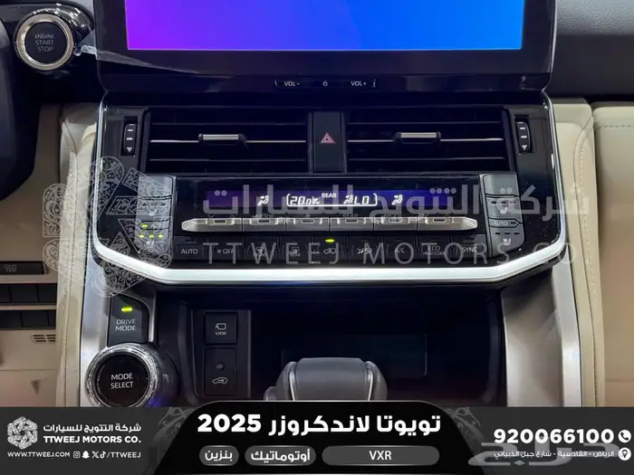 لاندكروزر في اكس ار فل رمادي بنزين 2025 اقل سعر كاش واقساط 6