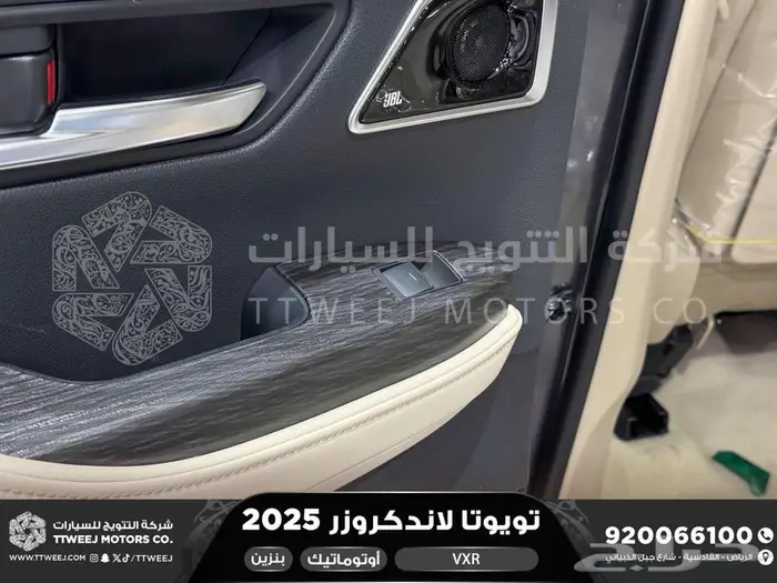 لاندكروزر في اكس ار فل رمادي بنزين 2025 اقل سعر كاش واقساط 12