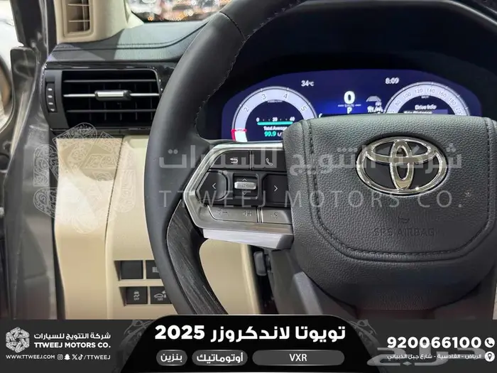 لاندكروزر في اكس ار فل رمادي بنزين 2025 اقل سعر كاش واقساط 10