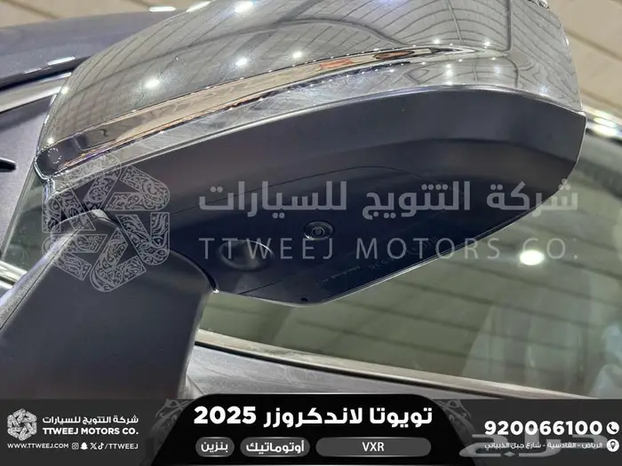 لاندكروزر في اكس ار فل رمادي بنزين 2025 اقل سعر كاش واقساط 14