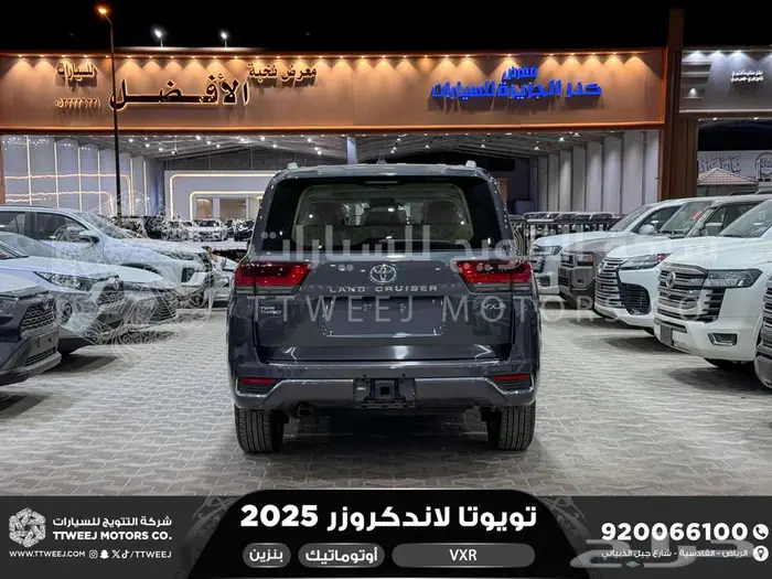 لاندكروزر في اكس ار فل رمادي بنزين 2025 اقل سعر كاش واقساط 17