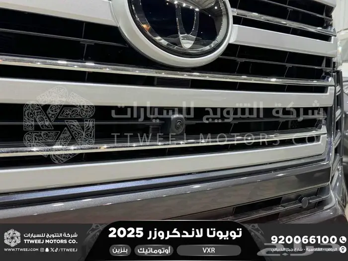 لاندكروزر في اكس ار فل رمادي بنزين 2025 اقل سعر كاش واقساط 13