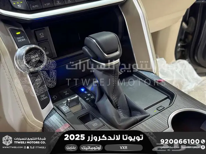 لاندكروزر في اكس ار فل رمادي بنزين 2025 اقل سعر كاش واقساط 9
