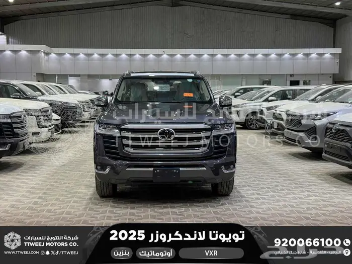 لاندكروزر في اكس ار فل رمادي بنزين 2025 اقل سعر كاش واقساط 0
