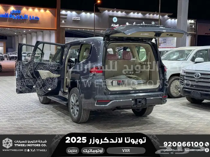 لاندكروزر في اكس ار فل رمادي بنزين 2025 اقل سعر كاش واقساط 43