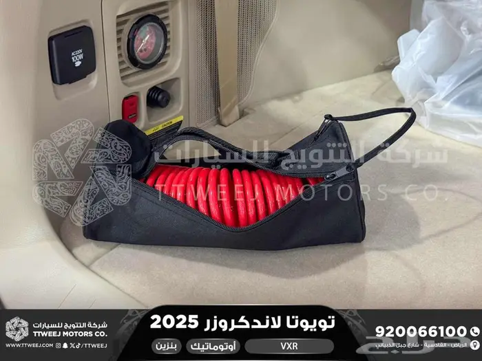 لاندكروزر في اكس ار فل رمادي بنزين 2025 اقل سعر كاش واقساط 35