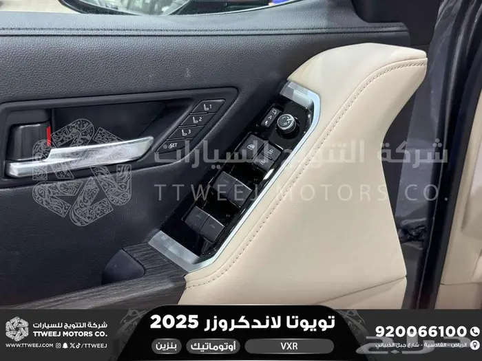 لاندكروزر في اكس ار فل رمادي بنزين 2025 اقل سعر كاش واقساط 24