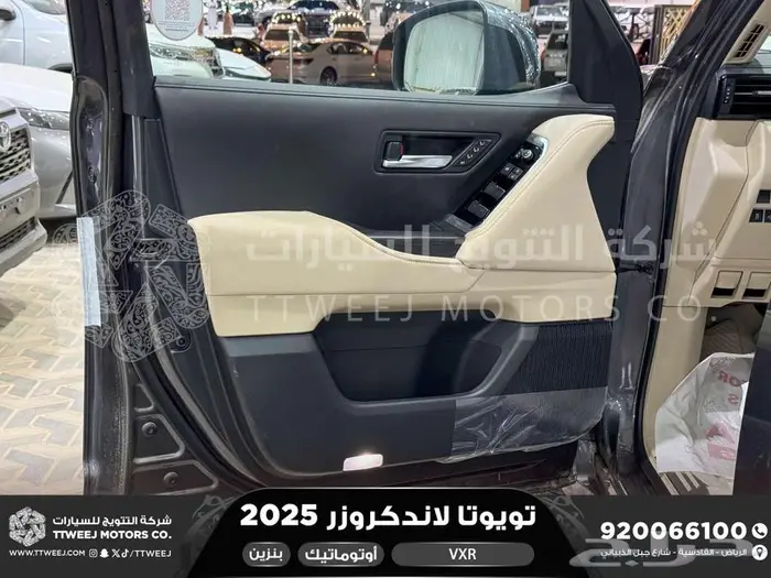 لاندكروزر في اكس ار فل رمادي بنزين 2025 اقل سعر كاش واقساط 26