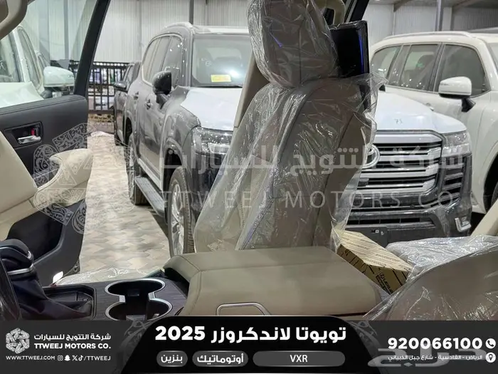 لاندكروزر في اكس ار فل رمادي بنزين 2025 اقل سعر كاش واقساط 29