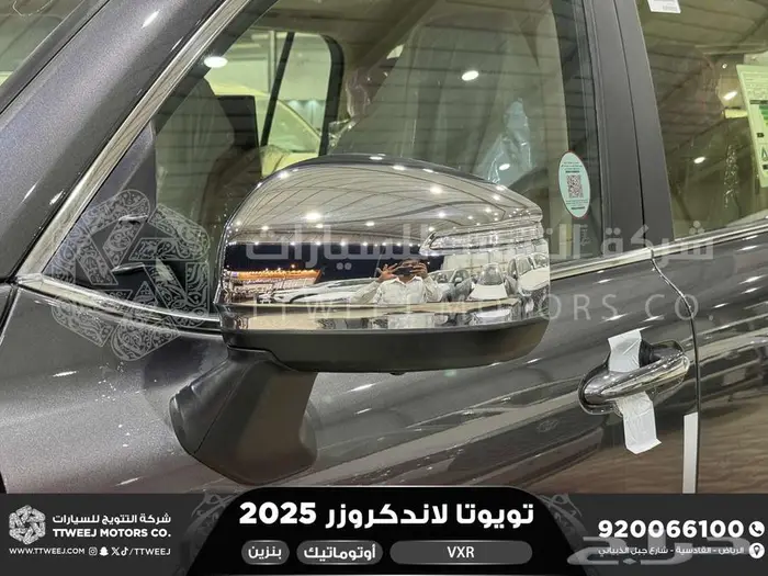 لاندكروزر في اكس ار فل رمادي بنزين 2025 اقل سعر كاش واقساط 36