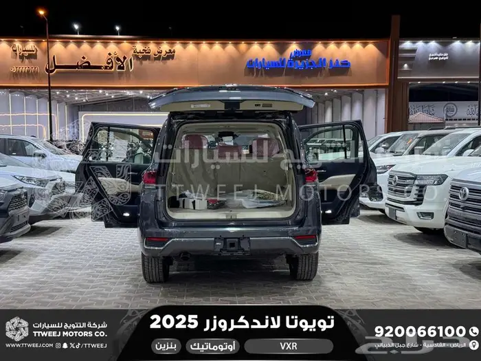 لاندكروزر في اكس ار فل رمادي بنزين 2025 اقل سعر كاش واقساط 31