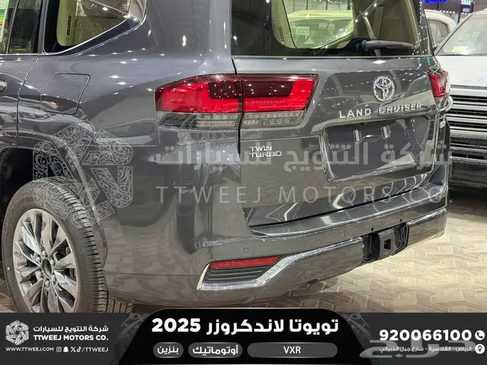 لاندكروزر في اكس ار فل رمادي بنزين 2025 اقل سعر كاش واقساط 40