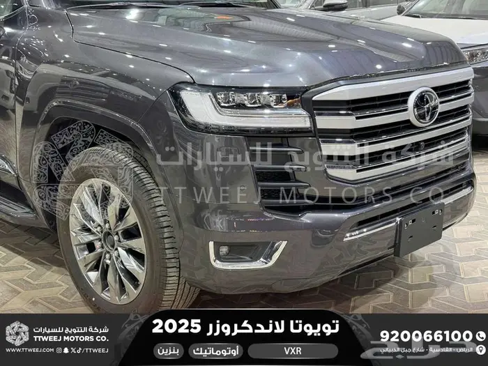 لاندكروزر في اكس ار فل رمادي بنزين 2025 اقل سعر كاش واقساط 38